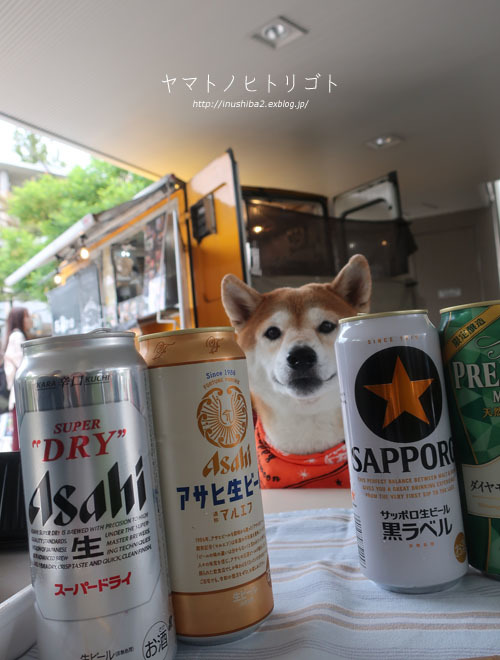 裏話と翌日_e0394031_06090417.jpg