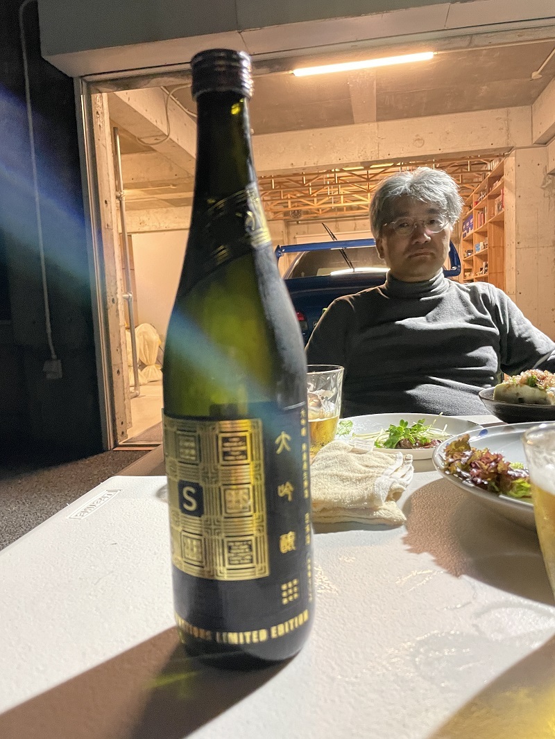 良い味の大吟醸_f0076731_19282715.jpg