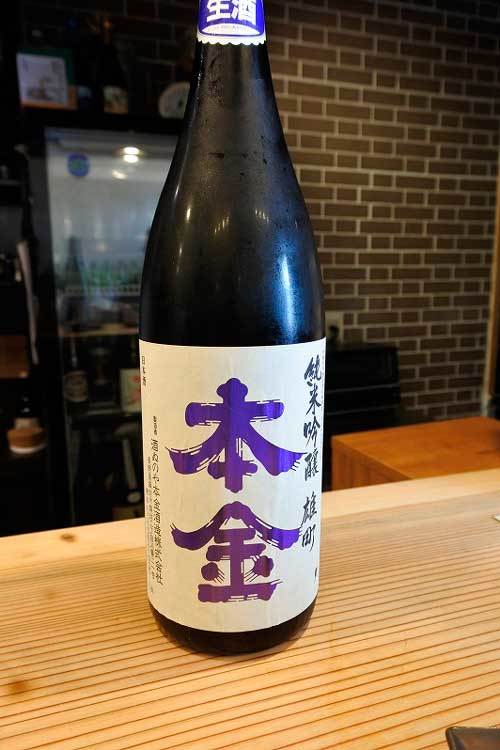 【(ニューオープン)諏訪市「日と宵」・・・昼は「おむすび」と「焼き菓子」!!夕方から「日本酒」と「おつまみ」のお店!!】_a0005436_14334963.jpg