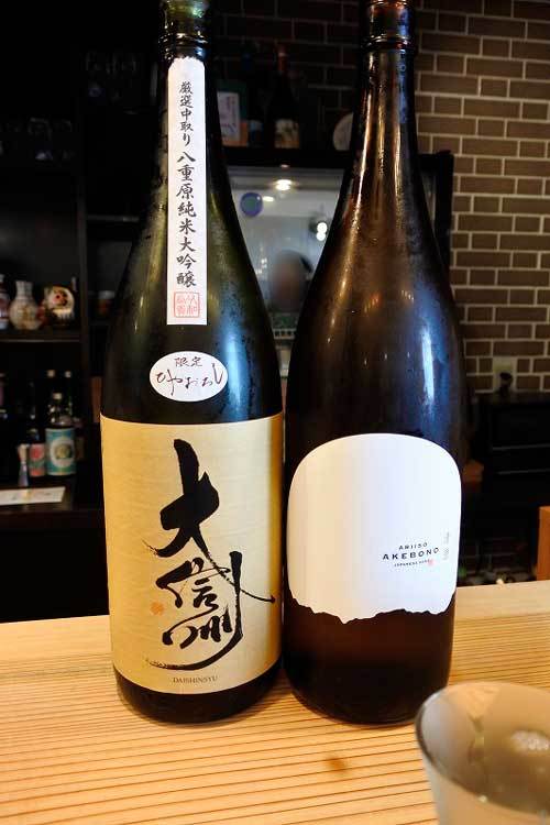 【(ニューオープン)諏訪市「日と宵」・・・昼は「おむすび」と「焼き菓子」!!夕方から「日本酒」と「おつまみ」のお店!!】_a0005436_14593709.jpg