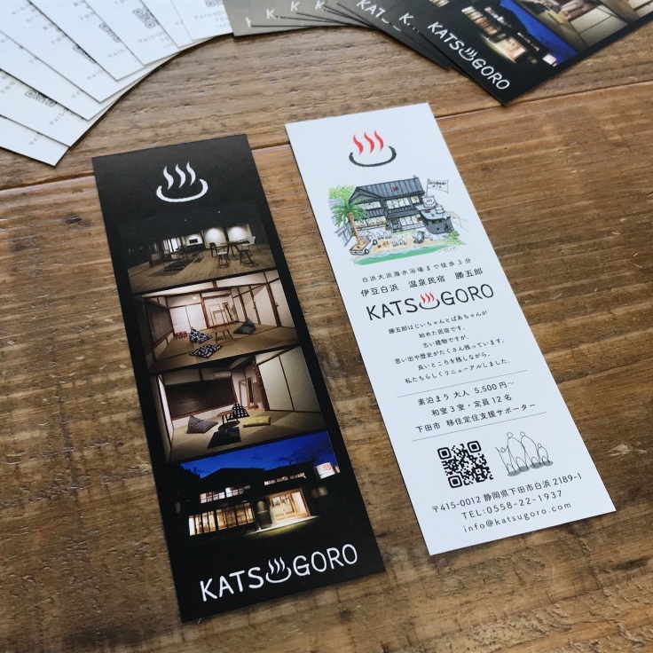 読書の秋_d0386342_11090370.jpg