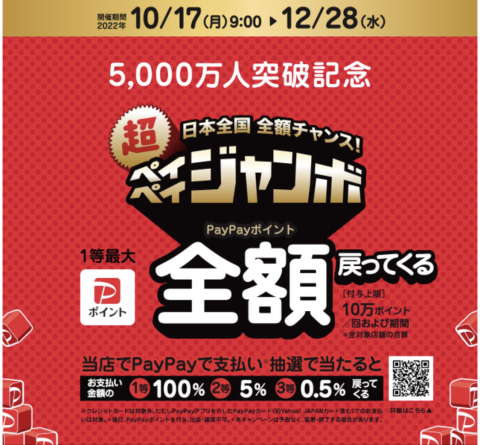 広島 ジャズライブ カミンJazzlive Comin 本日10月18日火曜日のライブ_b0115606_10380470.jpeg