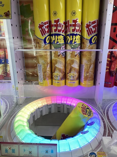 ポテチ好き☆_a0078827_20031923.jpg