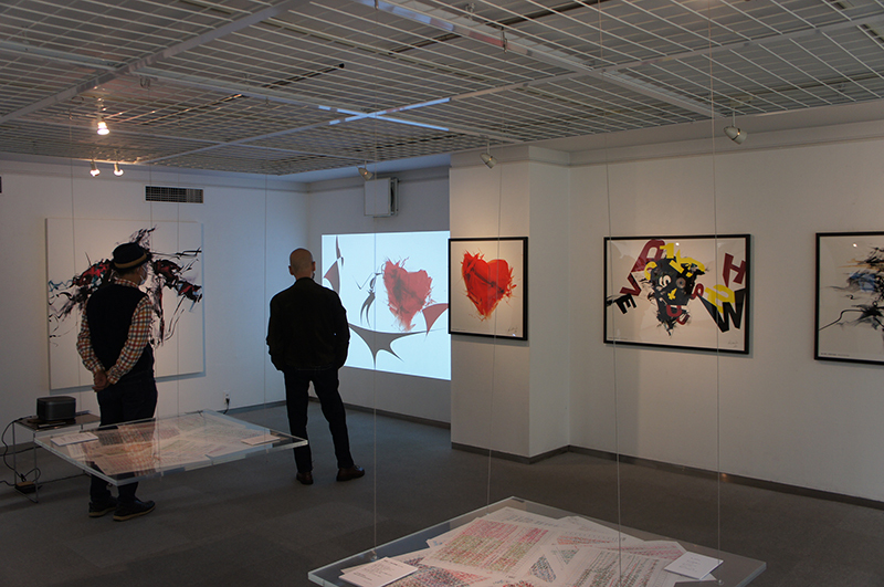 片山裕「まばたきと めまい」展_f0171840_12153023.jpg