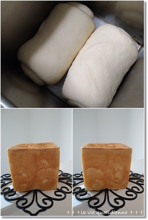 【角食パン】やっぱりシンプルなパンが一番人気！と朝からウルサイ原因は。。。_a0348473_07205610.jpg