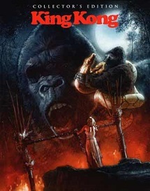 キングコング」 King Kong (1976) : なかざわひでゆき の毎日が映画＆音楽三昧