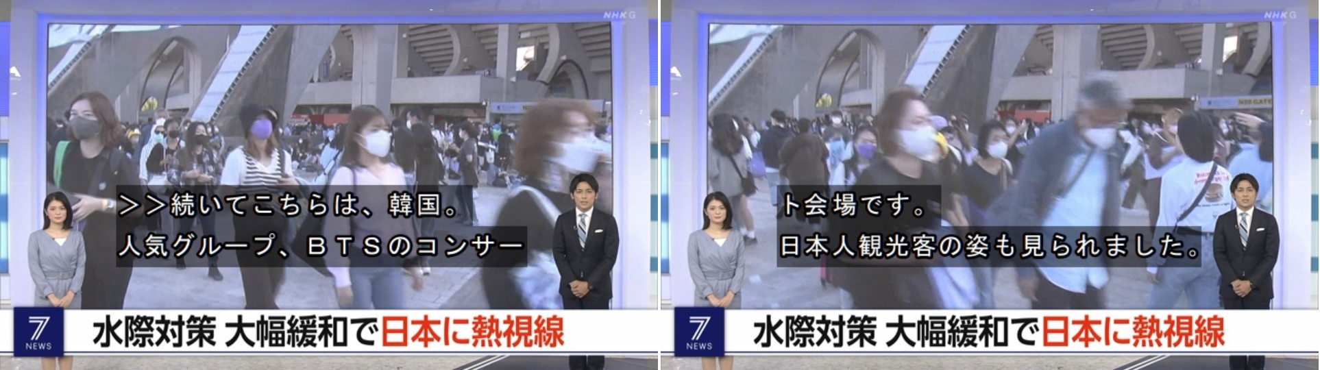 敵国の広報に成り下がっているのだから存在価値ないでしょ_d0044584_20260679.jpg