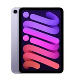 2022年10月19日値上げのiPad mini6 価格相場・安く買えるショップ : 白