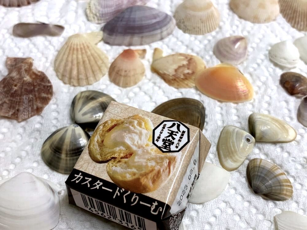 ☆美味しい豆で珈琲タイム☆_c0092953_00002550.jpg