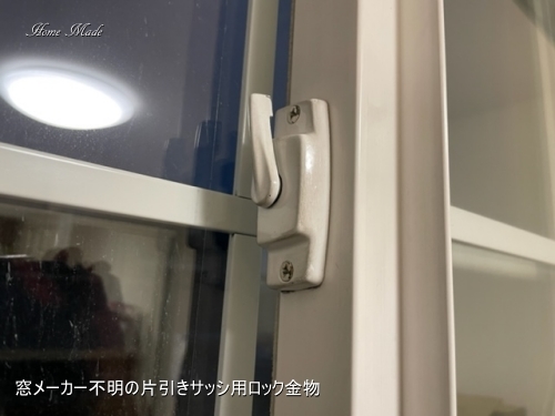 続く時は続きます_c0108065_16383120.jpg