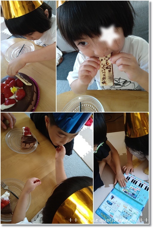 【今週の常備菜】王子のシメジ克服目標と保育園弁当☆そして姫のお誕生日会♪_a0348473_06585359.jpg