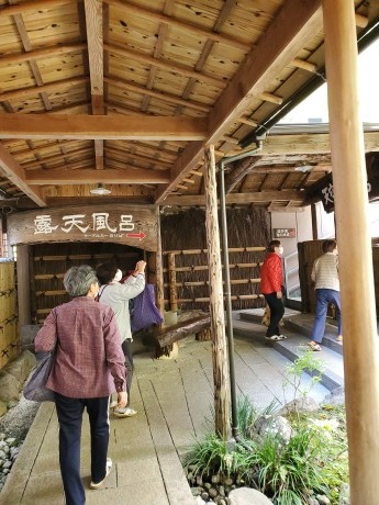 紅葉に色づく山稜を歩く＆撮る　四国『天狗塚とその周辺』 三日目_c0218841_22320684.jpg