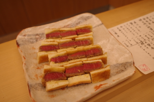 京都・祇園四条「のぐち継」へ行く。_f0232060_16191465.jpg