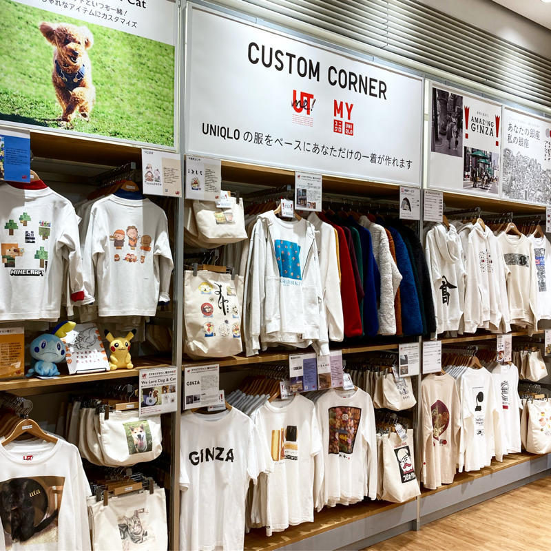 UNIQLO TOKYOで中銀カプセルタワービルのTシャツが作れる!買える! #1日1記事P_c0060143_10050950.jpg