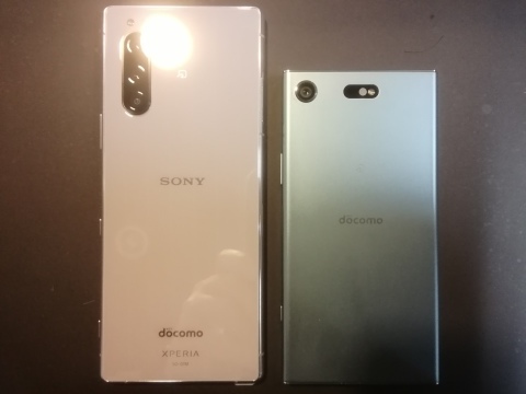 ケータイ補償で Xperia 5 SO-01M に機種変更 : 気ままなブログ