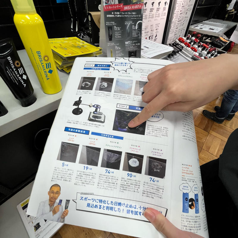 【ミズタニコレクション】木原東京出張レポート_d0197762_08422616.jpg