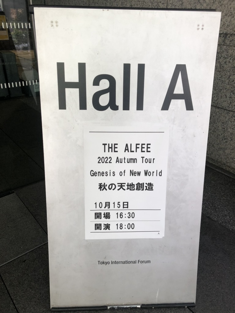 第76回日本臨床眼科学会_a0257968_12394156.jpeg