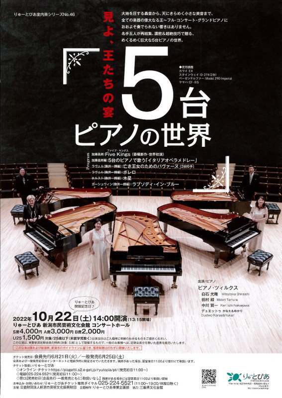 この週末は。１０月２２日＆２３日_e0046190_15213930.jpg