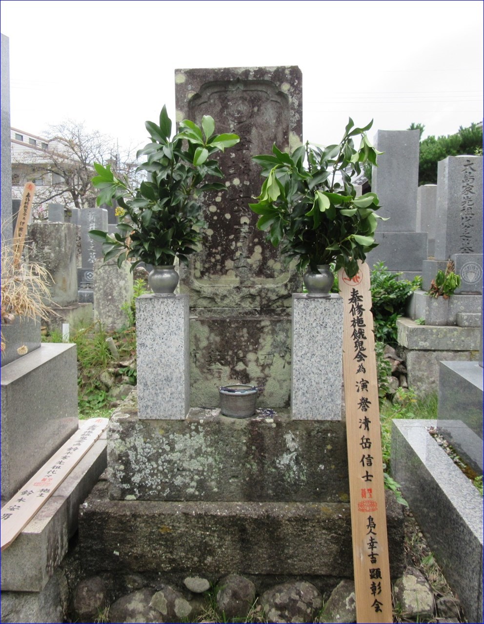 『舞いあがれ!』と『鳥人 幸吉』_c0376508_20244355.jpg