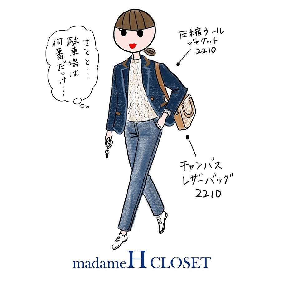 ちびリエ、10月リリースアイテムを着る①_d0380315_18415326.jpg