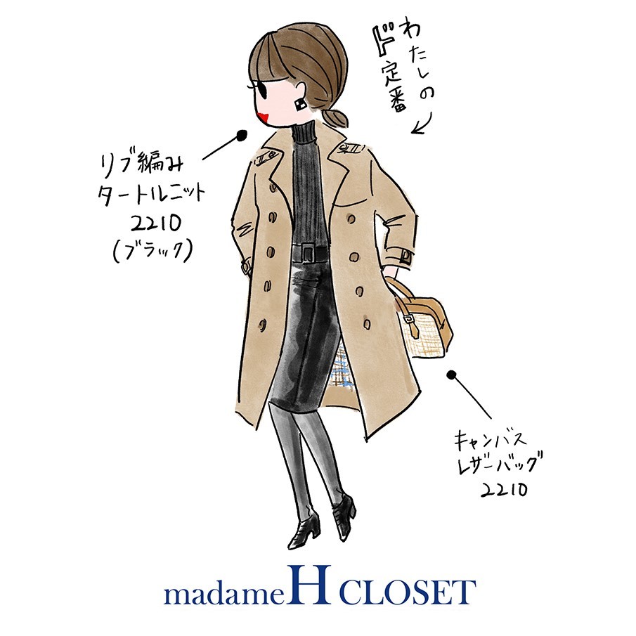 ちびリエ、10月リリースアイテムを着る④ 本日受付最終日!_d0380315_18415819.jpg