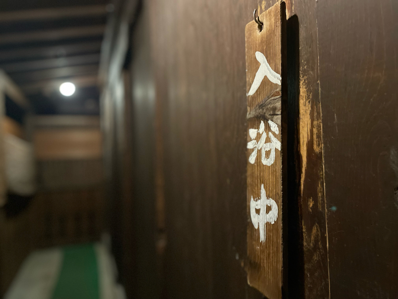 【温泉ソムリエ日誌〈10〉】平湯温泉「平湯プリンスホテル~3つの源泉、3つの貸切露天風呂」その②_b0008655_11443207.jpg