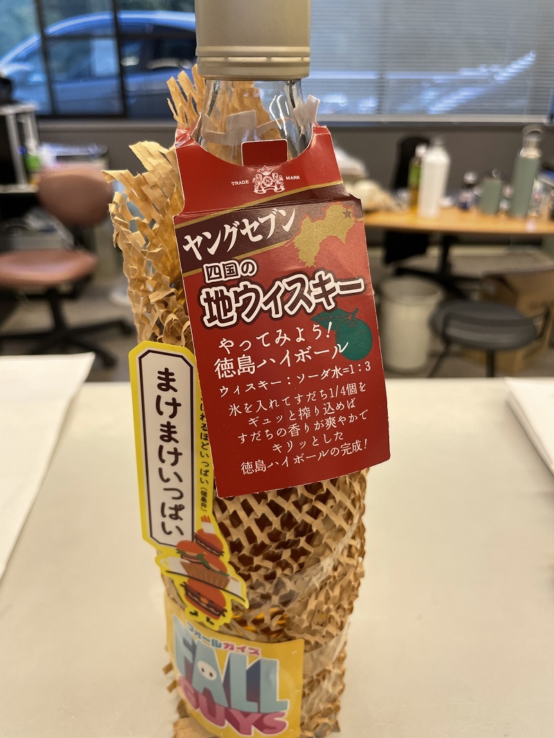 秋空の下SUBARUソルテラ大活躍!_f0076731_18262643.jpg