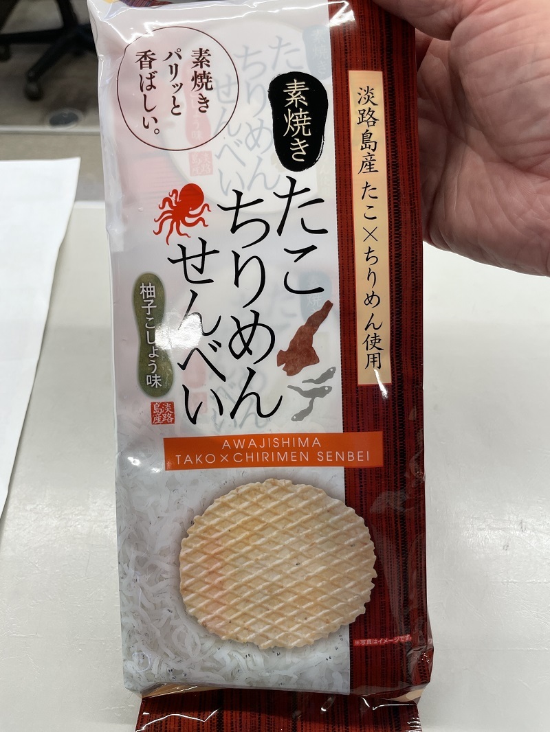 秋空の下SUBARUソルテラ大活躍!_f0076731_18263755.jpg