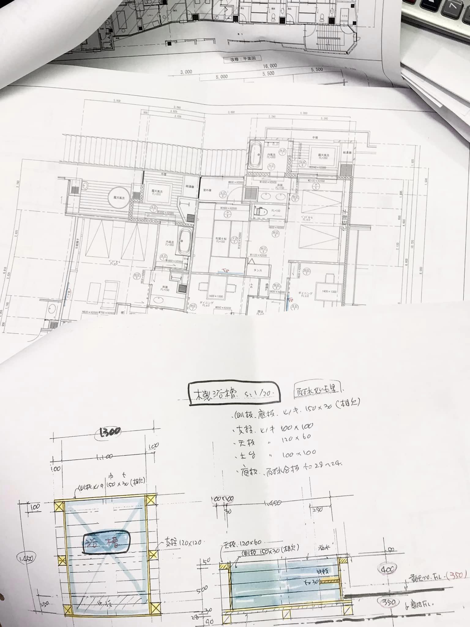 【 朝野家改築工事・解体もほぼ終わりました 】_f0112434_18530563.jpg