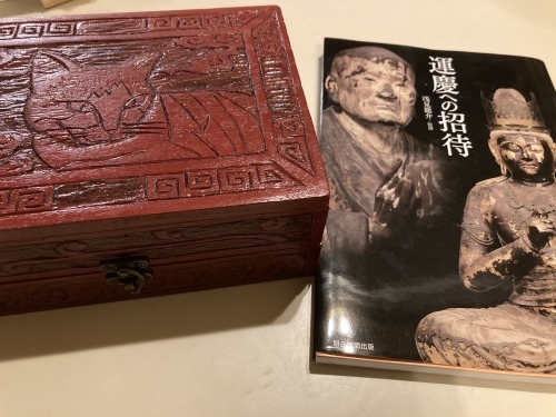 鎌倉彫_c0331145_19234068.jpg