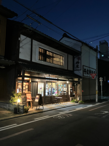 ご来場、ありがとうございました_e0103327_08360893.jpg