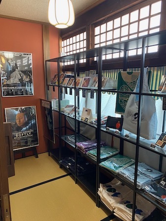 初めての出雲・松江旅　7. 竹野屋旅館　旅館内のご紹介編_c0124359_16461182.jpeg