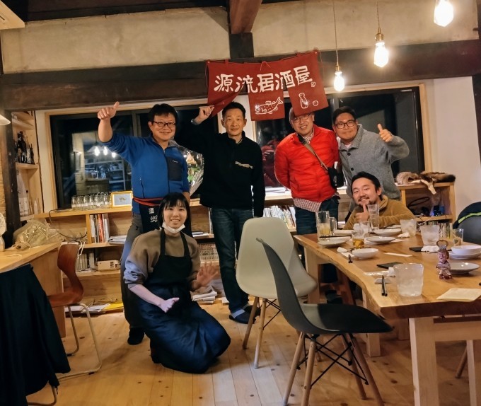 利賀村源流居酒屋探訪_d0265607_15495300.jpg