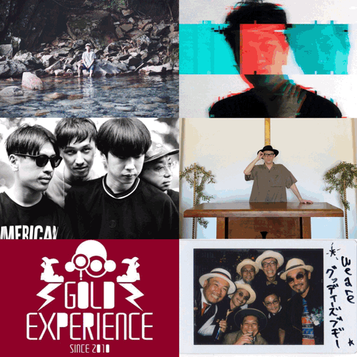 2022.11.6.SUN 【GOLD EXPERIENCE with】_b0205468_16091338.gif