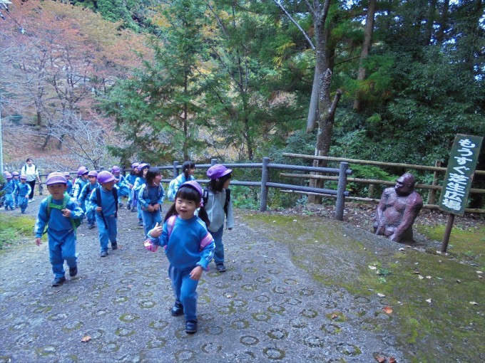 年中組　槇尾山登山_b0277979_16035843.jpg