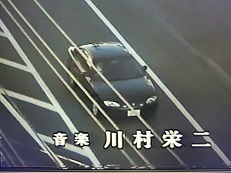 11-23/98-2日本テレビ　火曜サスペンス劇場「北の警察署長」脚本　坂田義和　監督　下村優　PD 　佐光千尋　木川康利 （アングラの帝王から新劇へ）_f0325673_16252479.jpg