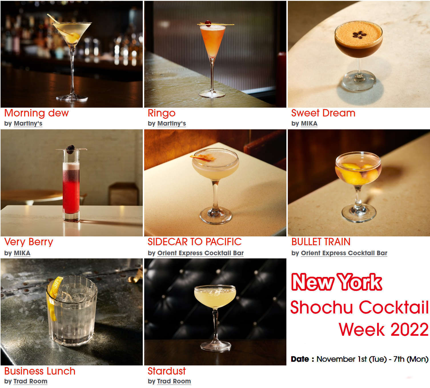NYで”Shochu Cocktail Week 2022”（焼酎カクテル・ウィーク2022）開催中_b0007805_02345774.jpg