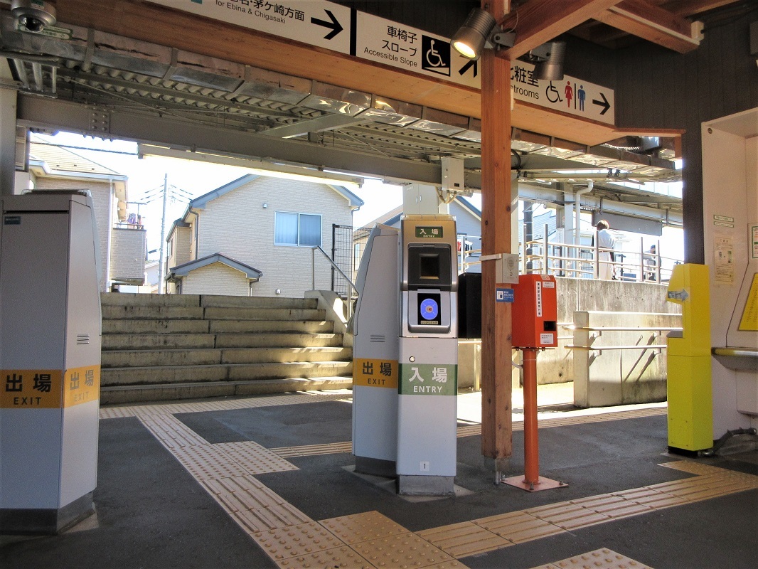 相模線の小さな駅②（新・駅めぐり４）_e0320083_16024836.jpg