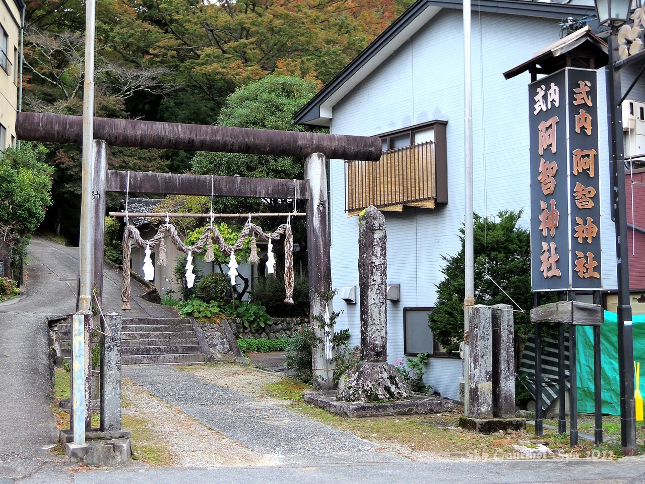 ◆ 初めての昼神温泉 その8「万葉茶寮みさか」朝食編（2022年11月）_d0316868_07475692.jpg