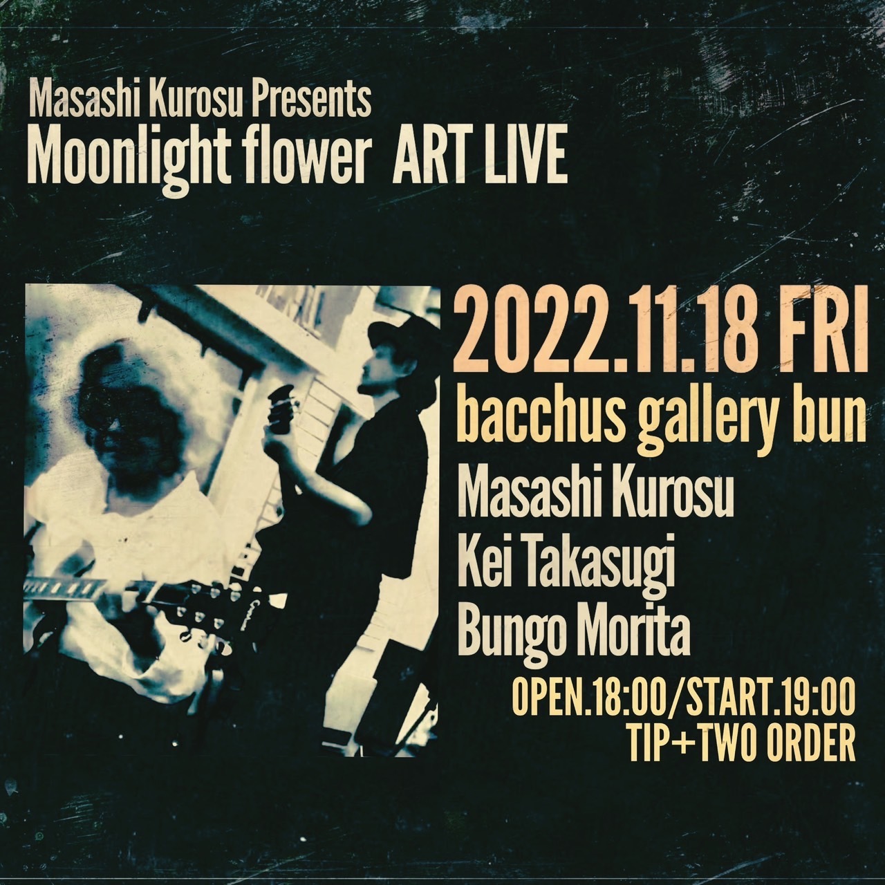 Moonlight flower ART LIVE！_f0324460_13171585.jpeg