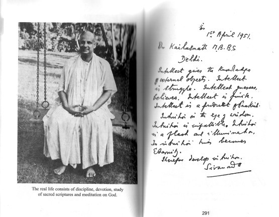 Sivananda Upanishad p.291  1951/04/01_d0250187_13253830.jpg