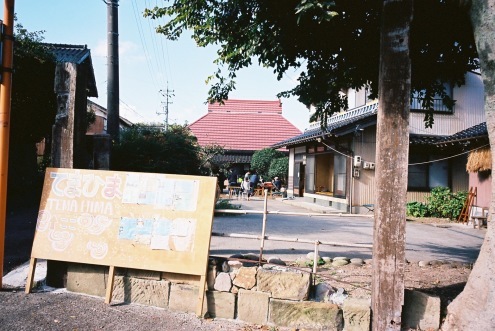 干支展フル TOTTORI in イトナミダイセン藝術祭2022_c0195272_11180643.jpeg