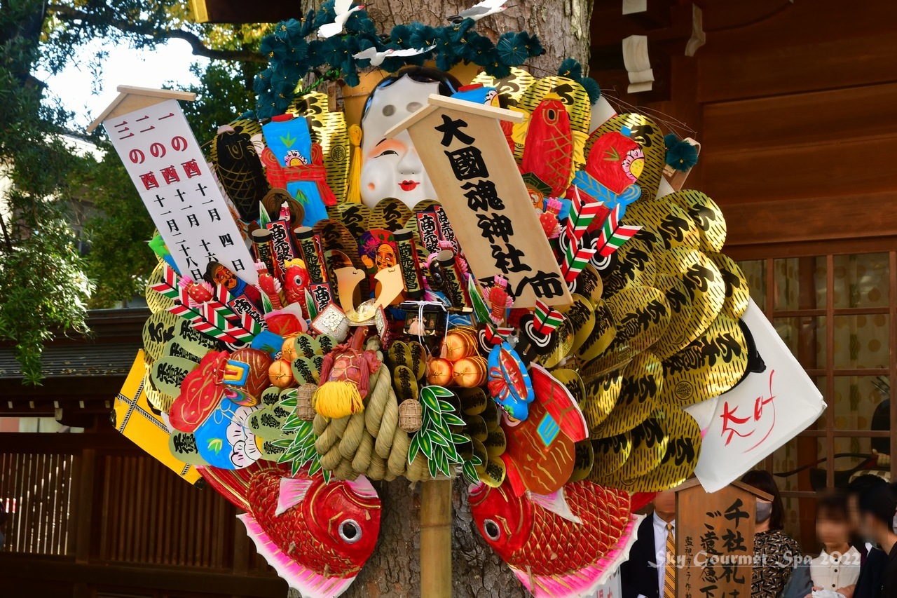 ◆ 「孫の七五三」で大國魂神社へ（2022年11月）_d0316868_07561481.jpg