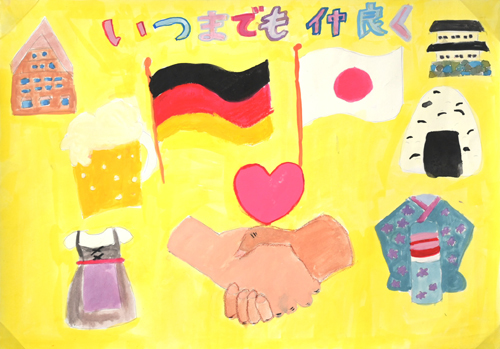 ドイツ大使賞 絵画コンテスト2022 『わたしのドイツ』 小学生の部 その3_b0411489_11081396.jpg