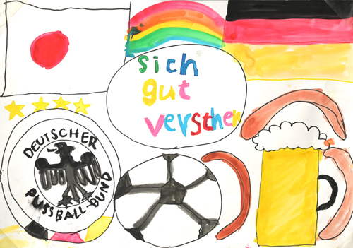 ドイツ大使賞 絵画コンテスト2022 『わたしのドイツ』 小学生の部 その4_b0411489_11414920.jpg