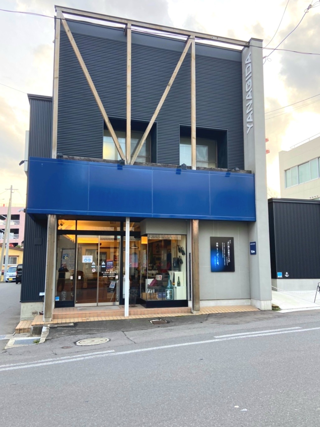 柳田商店 様 ✨✨_f0173161_16210184.jpg