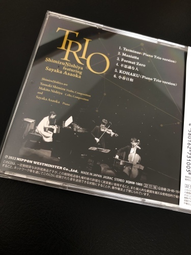 清水西谷featuring朝岡さやか　ニューアルバム「TRIO」発売！_e0030586_15213287.jpeg
