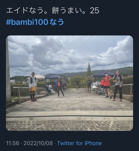 初心者向け100マイル走　BAMBI100 当日編 [2022.10.8-9]_d0242696_18523602.jpg