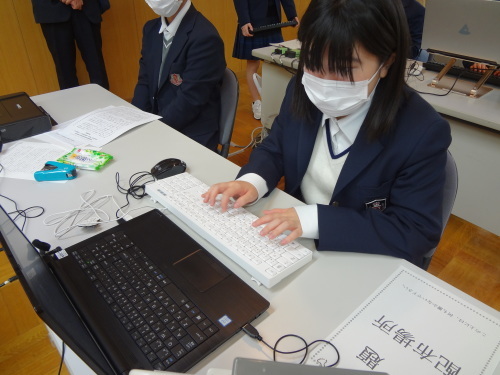 令和4年度　第2回長野県高等学校商業総合競技会（第16回長野県高等学校ワープロ競技会）_f0327389_17012681.jpg