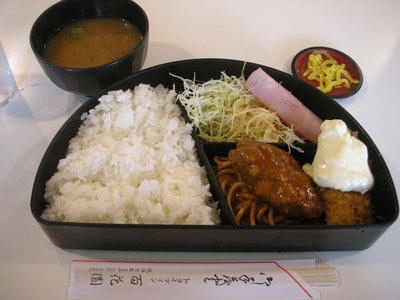 洋食ランチ 百花園 京都発 食べ歩きと旅の備忘録